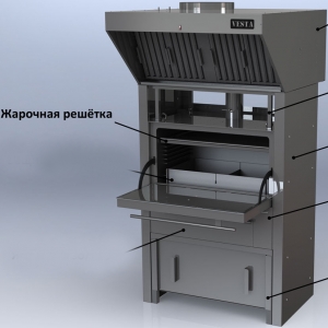 Аксессуары для грилей и мангалов Vesta 56923