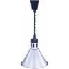 Лампа-мармит подвесная, абажур D270мм серебристый, шнур регулируемый черный