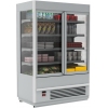 Стеллаж холодильный, пристенный, L1.96м, 4 полки, -5/+5С, дин.охл., серый+черный, двери распашные, боковины стекло, подсветка