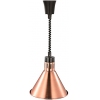 Лампа-мармит подвесная, абажур D270мм бронзовый, шнур регулируемый черный