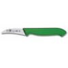 Нож для чистки овощей L 6см, изогнутый, зеленый HORECA PRIME нерж.сталь 28500.HR01000.060